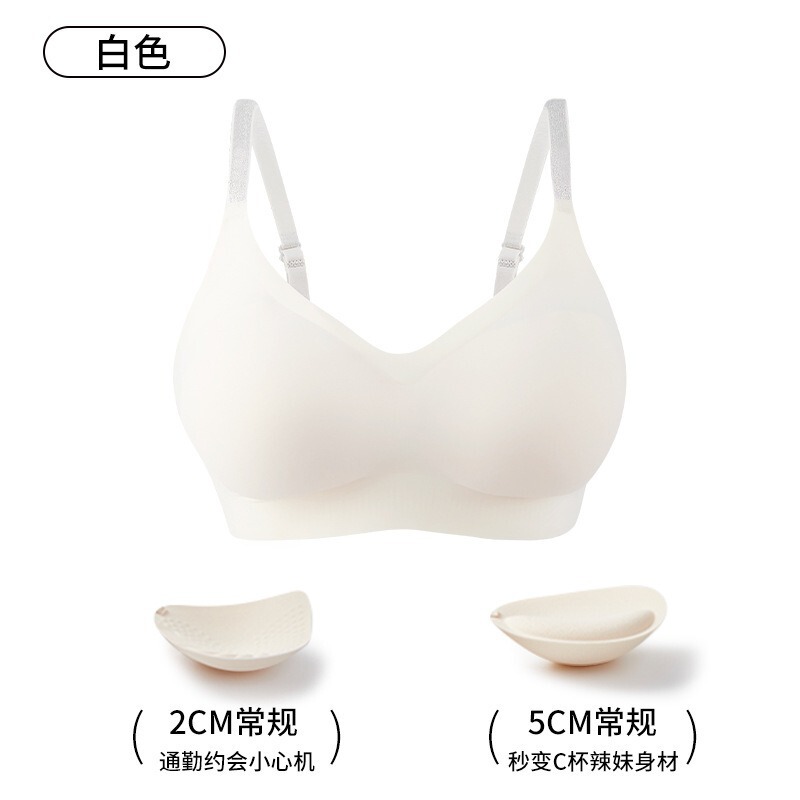 漫画胸细闪肩带外扩粉底液内衣夏季无痕小胸聚拢显大调整型文胸女|undefined