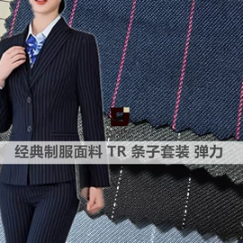 涤纶面料;其他棉类面料;尼龙面料