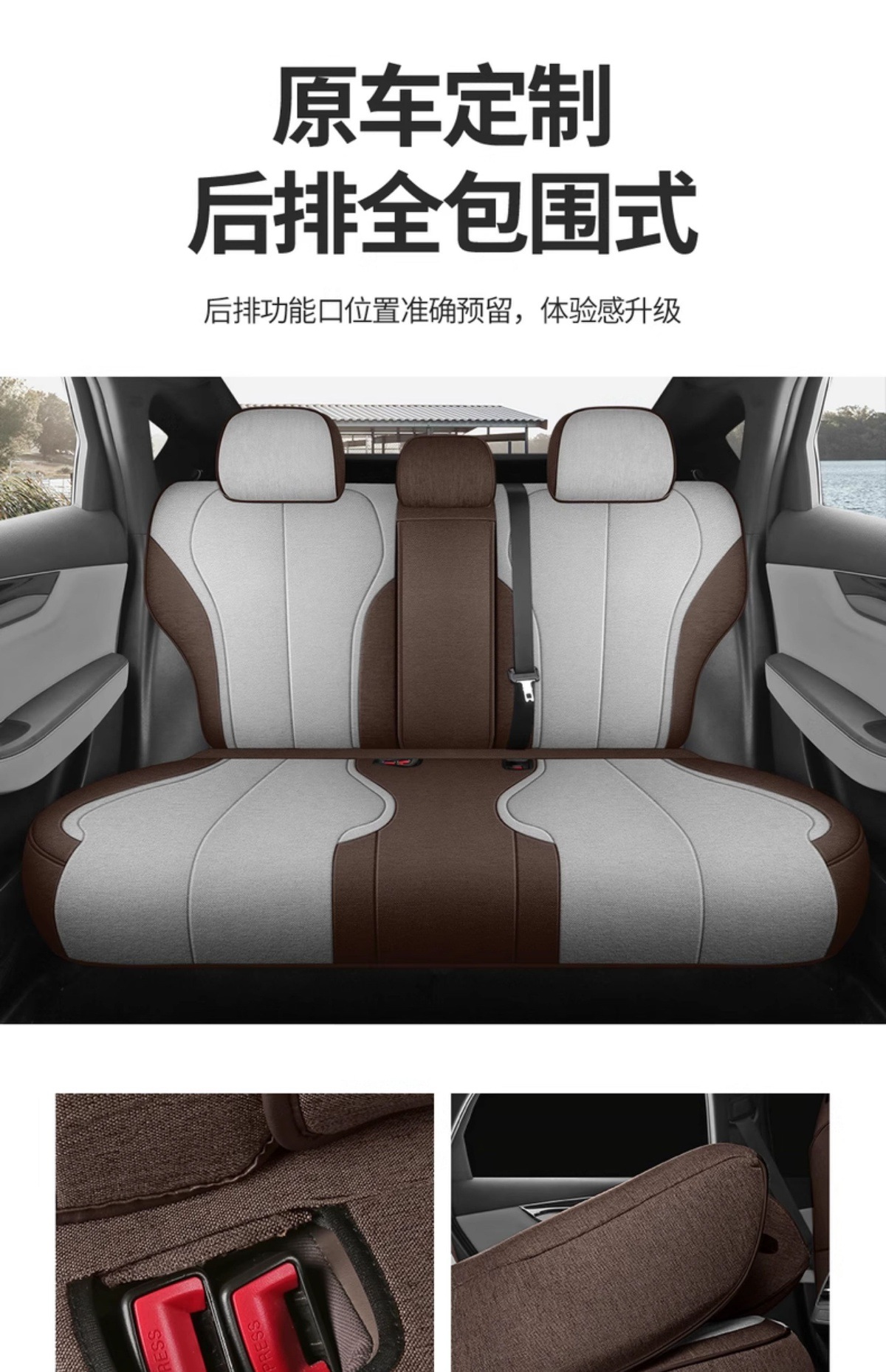 Byd Destroyer 05 Special Linen Car Seat Cushion, All-Season Full Surround Comfortable Special Car Seat Cover