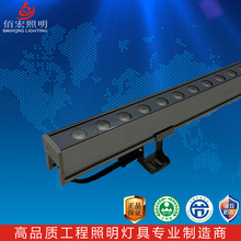 厂家批发现货 LED洗墙灯18W户外亮化照明灯小功率庭院洗墙灯