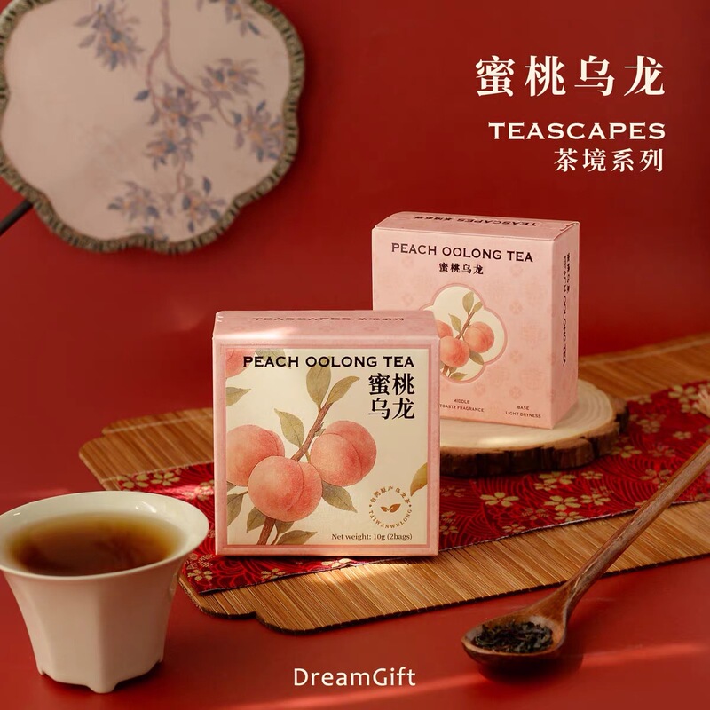 喜茶礼物送礼伴手礼女伴娘茶礼茶包小礼品小众回礼礼盒内搭单品|undefined