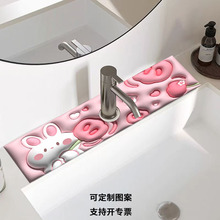 ˮ���^�ذ�rˮ�|���Rˮ�������l���gϴ��ϴ��̨�N��ˮ����ˮ