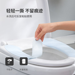 Fasola家庭用粘着式トイレの座布団は水洗いして便器を大きくして、夏の便器を卸売りします。