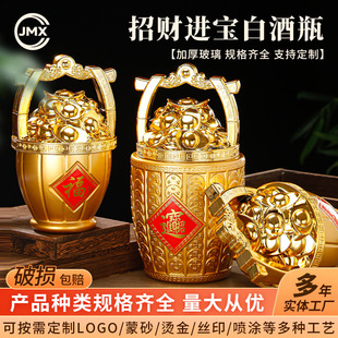 �͹���ؔ�M��������ƿ�������ی���һͰ���ƿһ���b�վ�ƿ�Ɖ�
