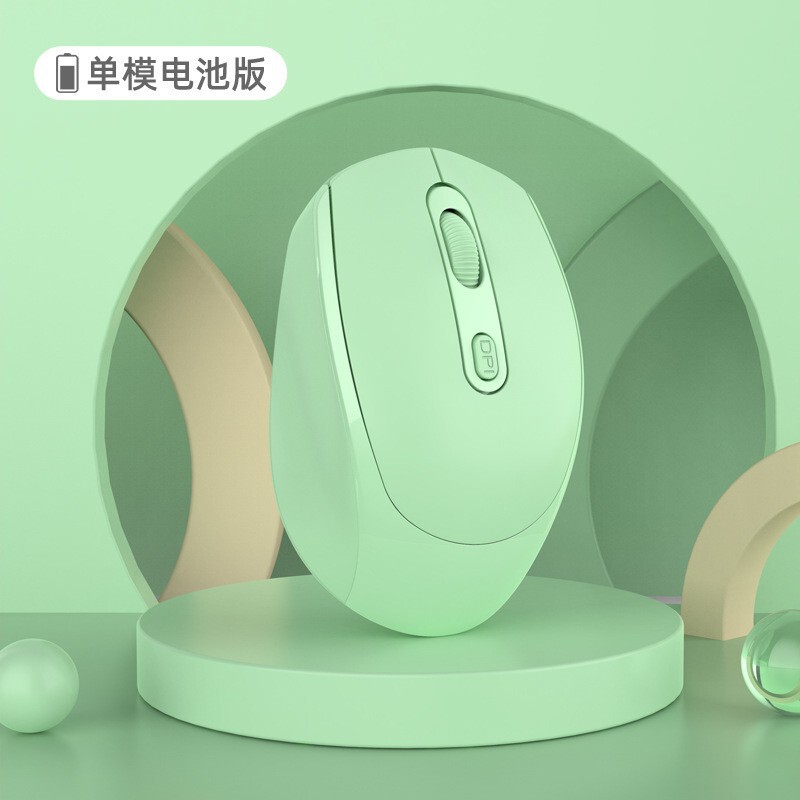 メーカー卸売りm107モランディ国境を越えた無線マウスbluetoothマウス静音充電マウスプライベートモデル|undefined