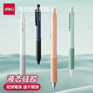 ����A99Һ�B���z�o��0.5mm���ԹP�ٸ��p����ST�^��ɫ���ӹPˢ�}�P