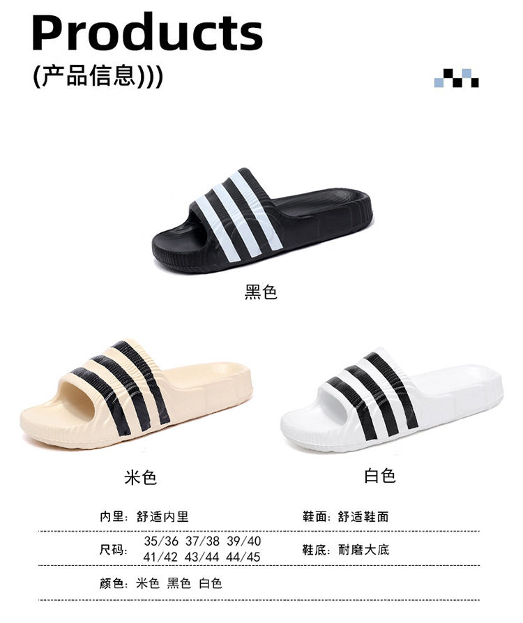Dép xỏ ngón quai ngang cỡ lớn, dép đi biển chống trơn trượt, dép đi trong nhà và ngoài trời — Màu be, Màu trắng, Màu đen chi tiết 4