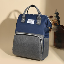 秋季妈咪包大容量手提高级感多功能包包多隔层母婴包双肩背包