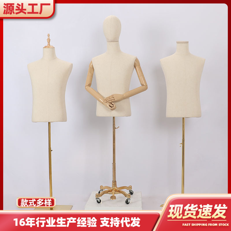Maniquí de lino de medio cuerpo para hombre adulto, para tienda de ropa, para vestidos de novia, perchero para ropa, perchero para pantalones, perchero para zapatos, cabeza de maniquí image 1