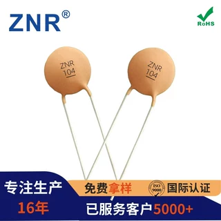 电容生产厂家德尔创陶瓷电容50v104z瓷片电容0.1uf插件低压电容