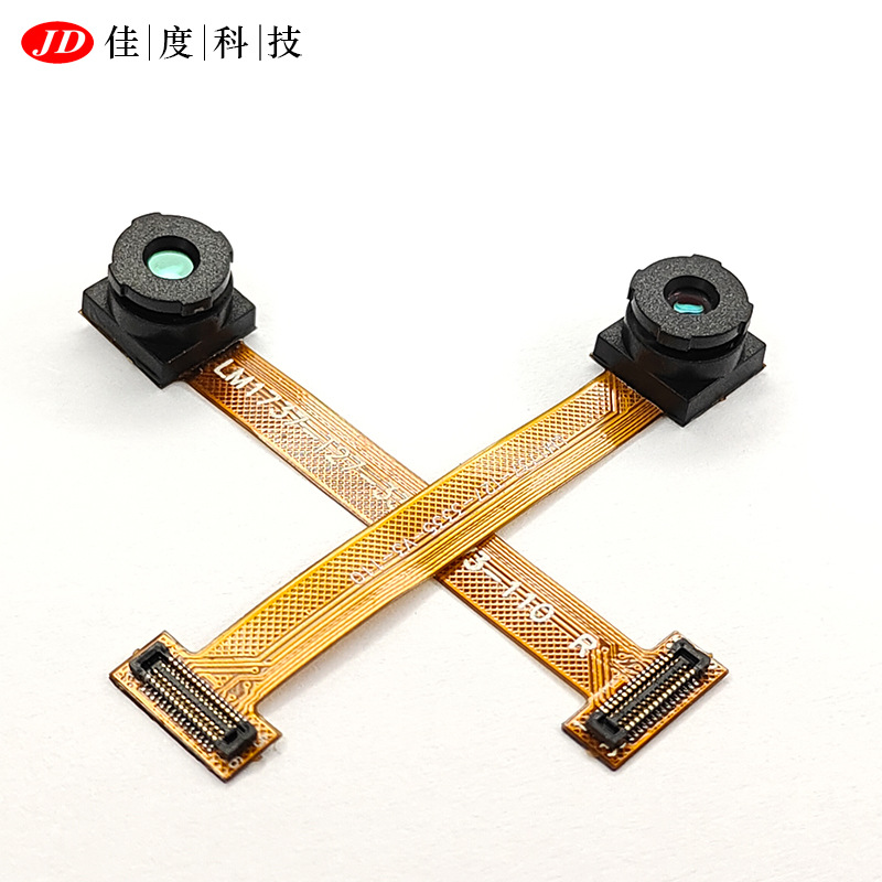 SC3335����ͷģ�� 300�����MIPI����ͷ��ҵƽ�尲���豸ģ�鶨��