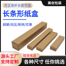 �����錢�|�����L�l�����L���μ��Ё��R�d���ô�����ӳ��L���b��