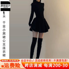 ��ʽǧ��С��ȹ�����B��ȹŮ�ﶬ���ȴ�ᘿ�ȹ���նY������ȹ��