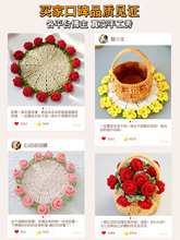 õ�廨���h�����|�ֹ�����diy���ϰ������h�ë��ᘿ���̺�ӶY��