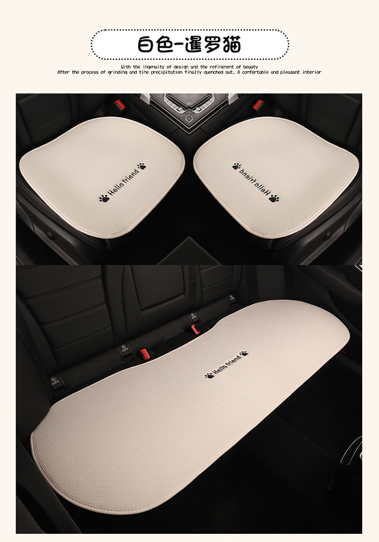 Car Seat Cushion, Universal for All Seasons, Linen Car Seat Cushion Cover, Full Cotton and Linen Breathable Female Car Cushion, Car Seat Cover Single Piece