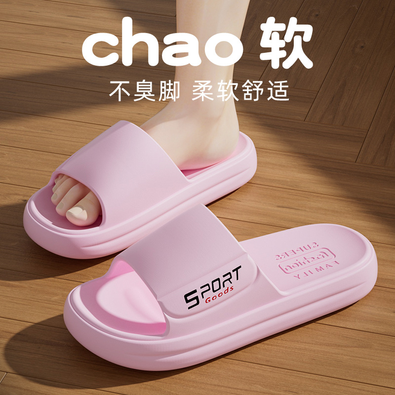 분홍색