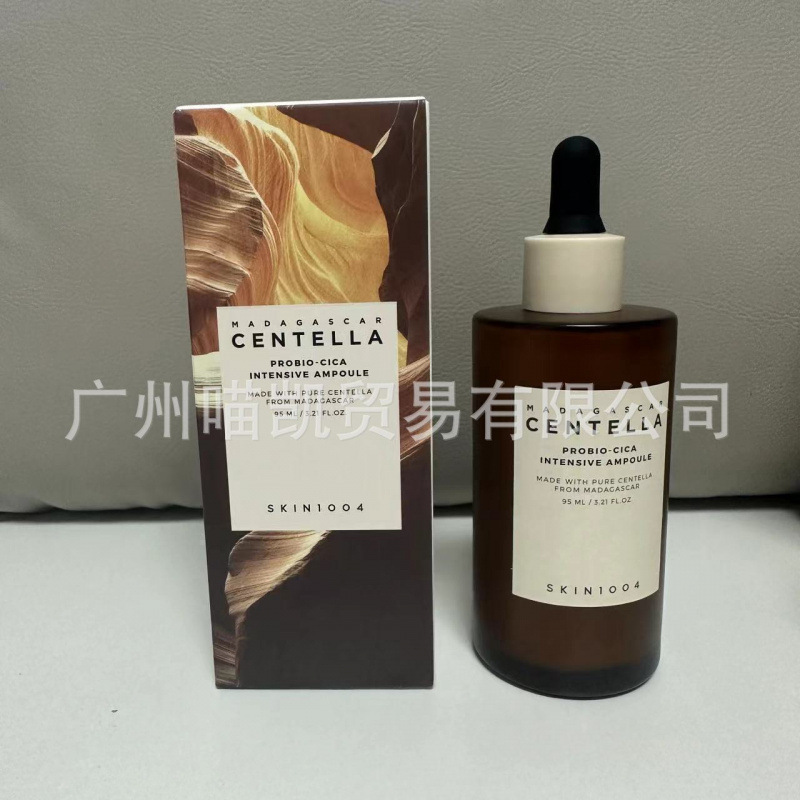 クロスボーダー SKIN1004 ツボクサ アンプル エッセンス 100ml ホーム フェイシャル トナー 4 色|undefined