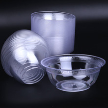 一次性航空水晶大碗加厚硬质环保塑料酒席饭店商家用烧烤野餐