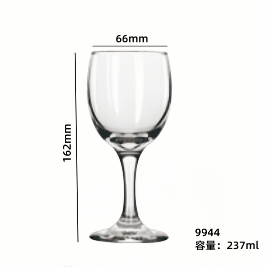 Tazas de vino de pie alto multipropósito, tazas de vino retro, restaurantes de hotel, tazas de vino europeo, tazas de vino al por mayor, logotipo impreso