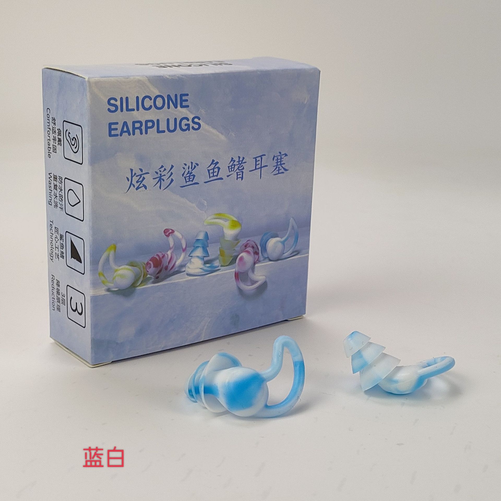 Aleta de tiburón tapones para los oídos de silicona Mute sueño tapones para los oídos reducción de ruido tapones para los oídos a prueba de sonido impermeable natación al por mayor anti-ruido