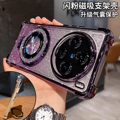 Vivo s 20携帯ケースs 19/s 18/s 17/s 16フラッシュスタンドiQOO13転倒防止y 78全包y 36を適用