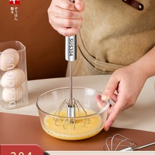 ���ԄӲ��P䓴������Ô������քӴ�l�u���������򵰰��決