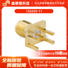 132255-11  RF��Ƶͬ�������� SMA 18GHz  ����ŵ������ԭװ�ֻ�