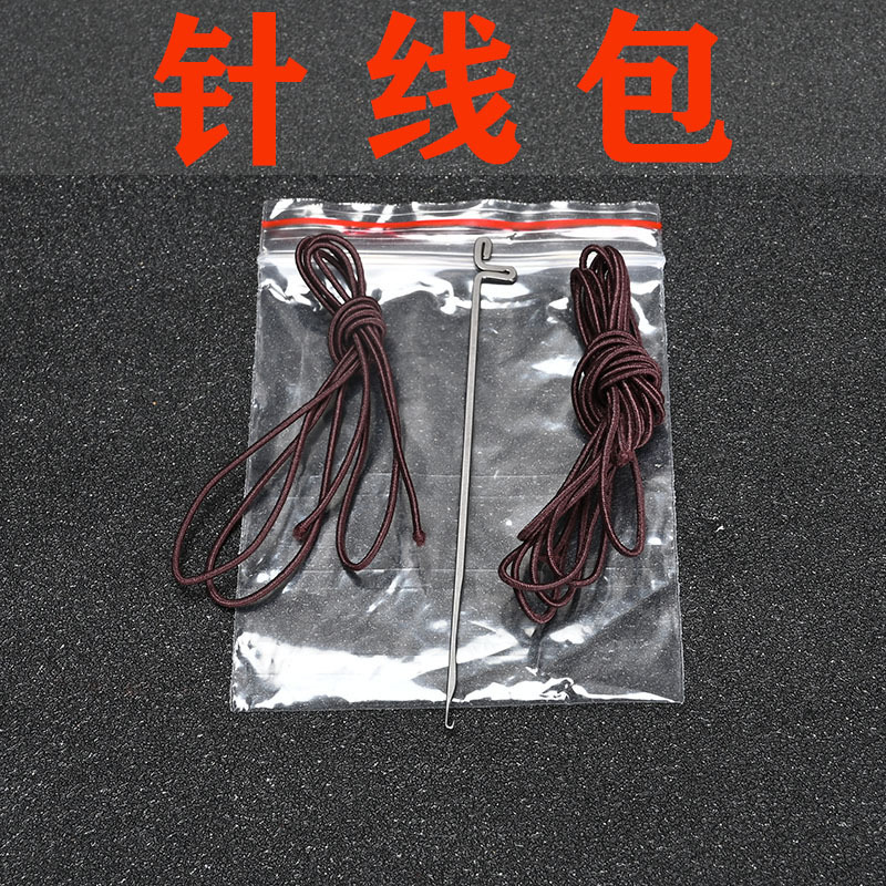 Wholesale Craft Needlework Kit Set Threading Tools Elastic String Bracelet Beads Buddha Beads Three-Way Connectors Loose Beads Crochet Hook