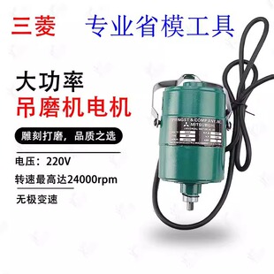 �����ģ�C늙C�^ ����늙C 24000�D ��ģ�C��Q늙C���^