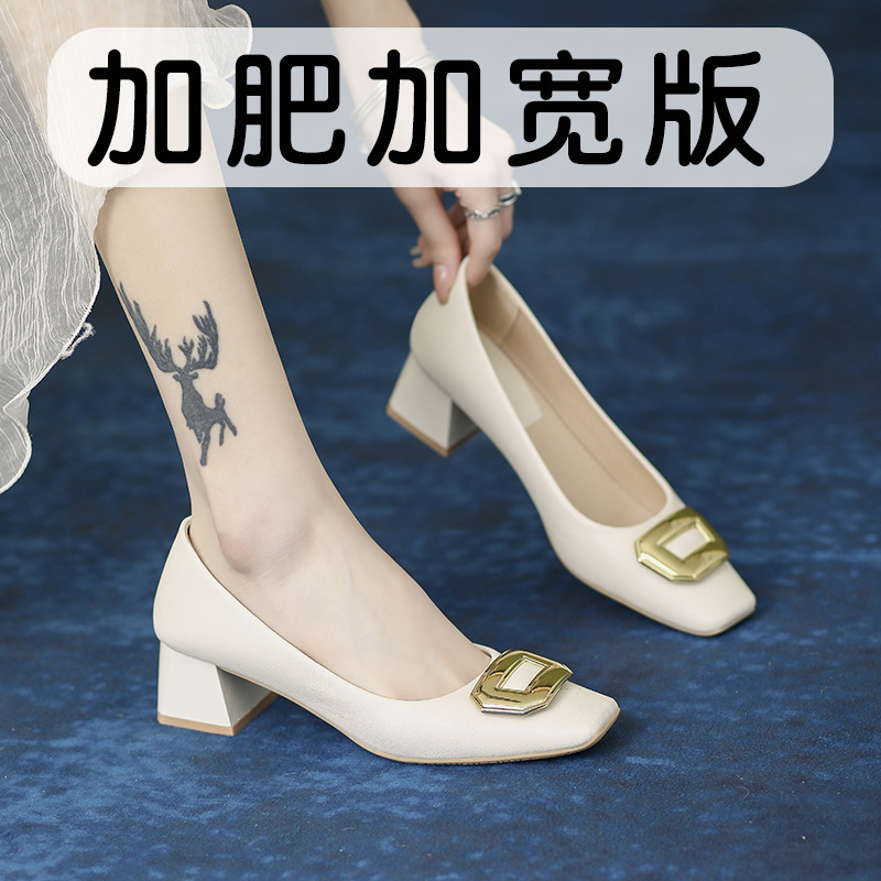 Large size 41-43 wide fat feet women's shoes square toe thick heel shoes low heel square buckle small heel shoes plus fat widened instep height