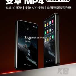 安卓mp4wifi可上网mp3学生版随身听p4蓝牙mp5播放器听歌神器mp7p9