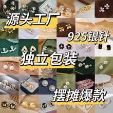 ҹ�Ќ��Q�yᘔ[�ؔ�0ᘷ����|���؛Դ���h10925�y�^���������l��