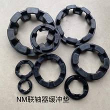 NM�S�����_�| ���z�|Ȧ���ԉ|��NM50/67/82/97/112/128/148/168