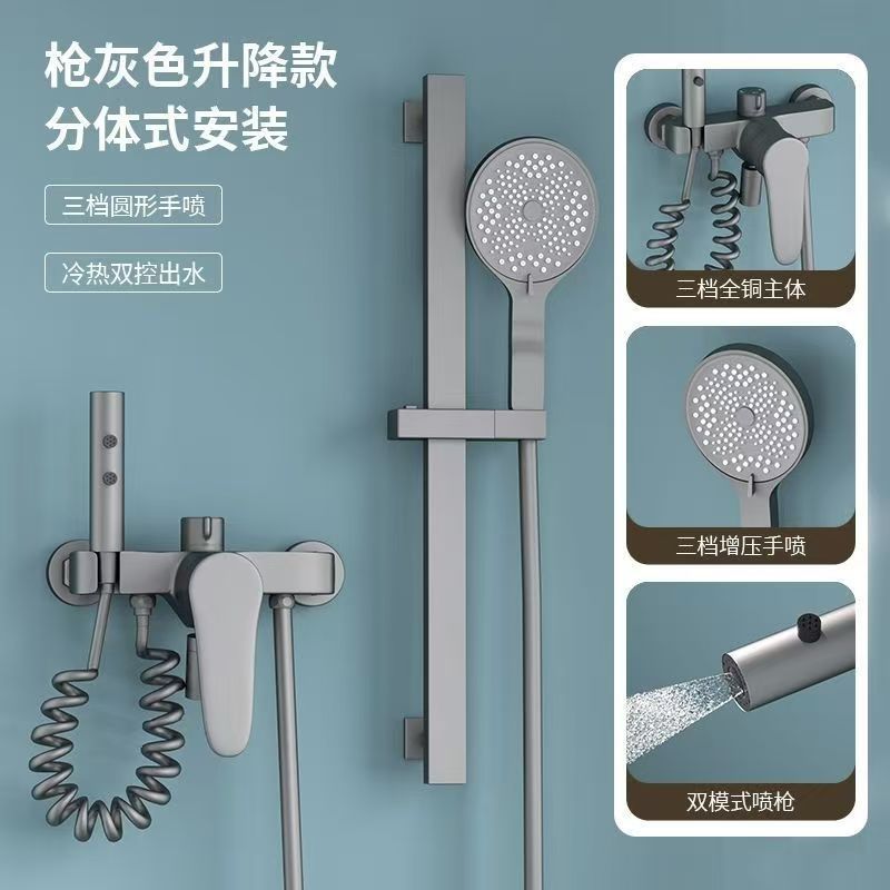 全銅の花が銃の灰を撒いてシャワーを浴びます。家庭用の小戸型民宿は穴を開けないで昇降します。|undefined