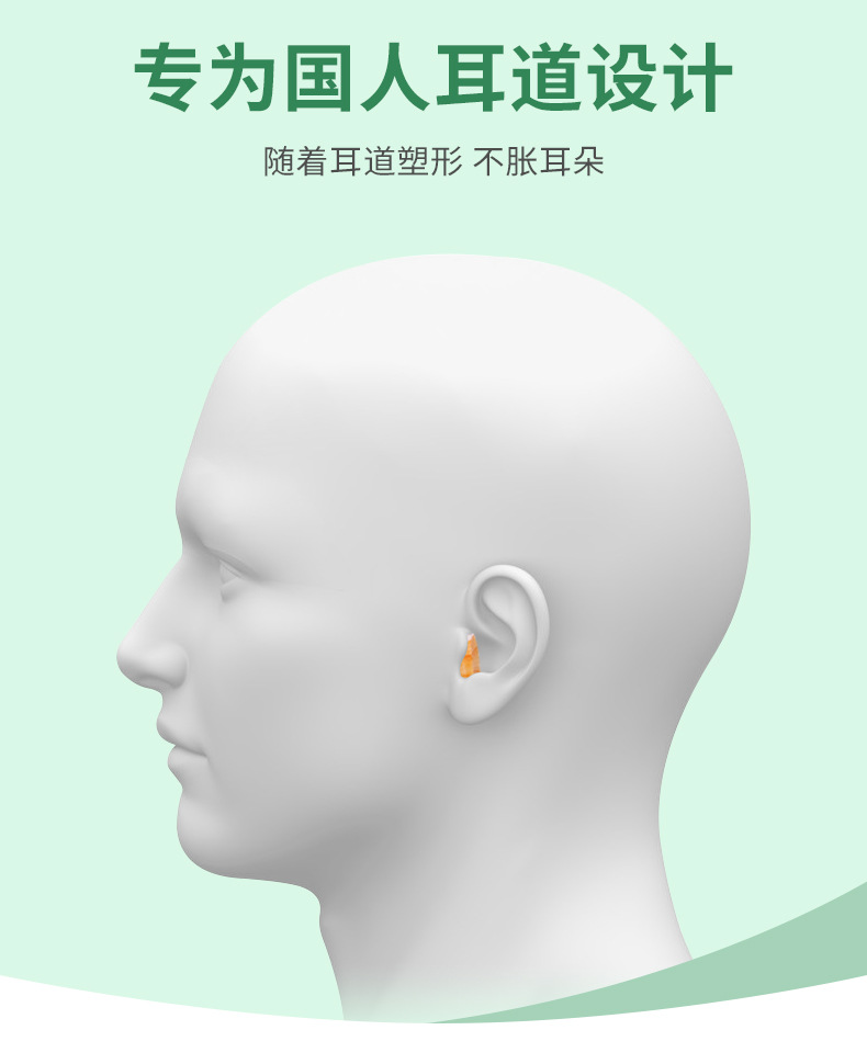 葡萄款耳塞详情_05.jpg
