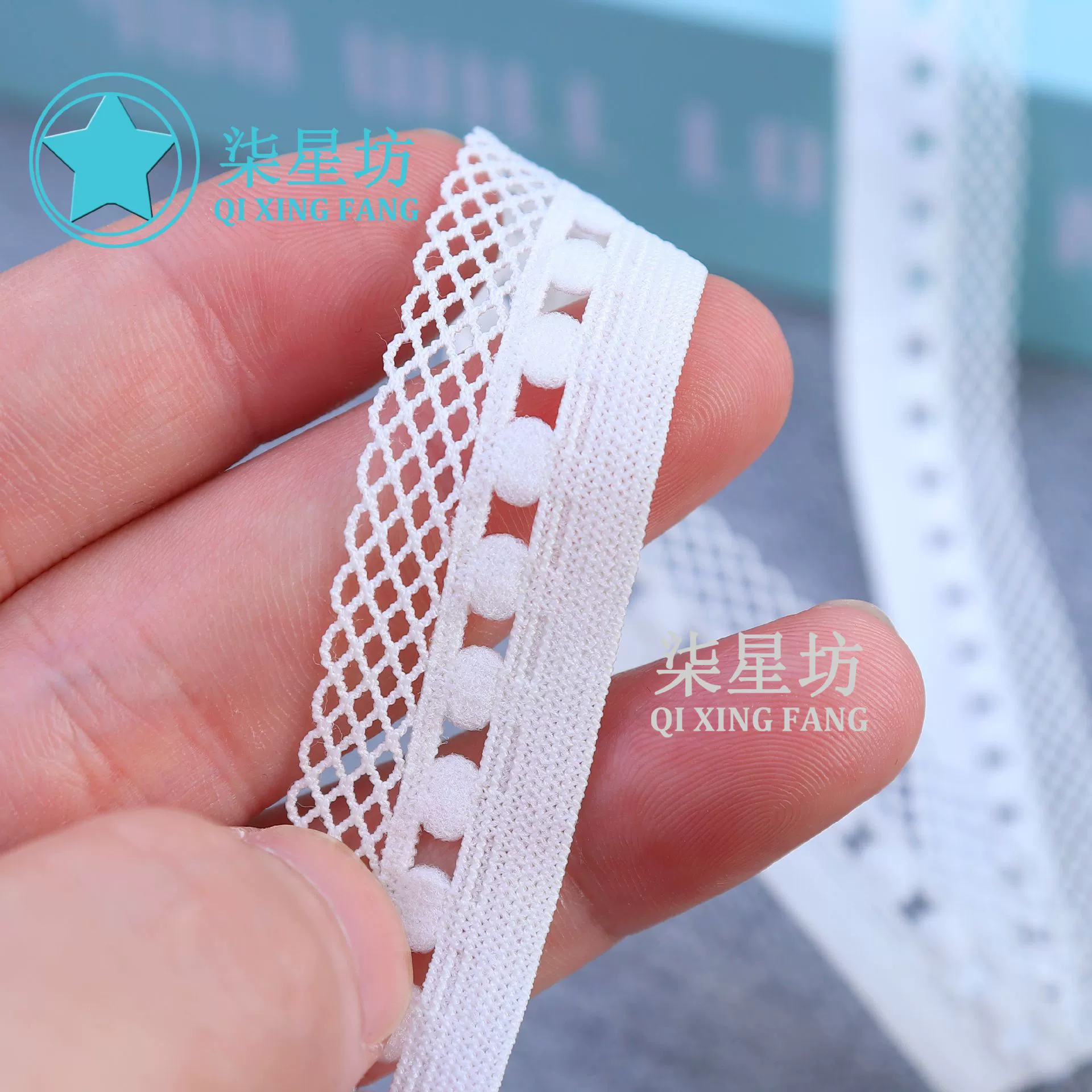 Спотовые ювелирные изделия DIY украшения 2.0CM ленточный мяч сетка с эластичный кружевной рыбный шелк эластичные аксессуары для одежды оптовая продажа