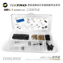 TEKTRO�����̈́x/HD6.3/�͉����x���������/�͹ܲ��й���/�����