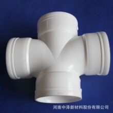 安顺中泽直供 热熔承插式HDPE静音管厂 dn160 h管件尺寸规格型号