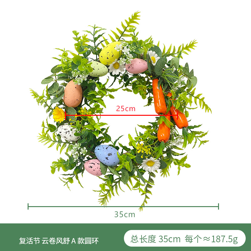 Huevo artificial agua hierba ratán Amazonas Pascua casa verde planta decoración colgante de pared huevo artificial guirnalda