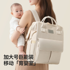 国境を越えた新しい軽量お出かけママバッグ、多機能哺乳瓶収納、母子リュック、おしゃれなホットママリュック