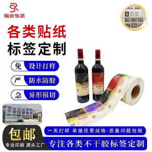 �羳���ƾƘˠC��͹����׾Ƙ˺��N ��Ʒƿ�N�t���طN�������z