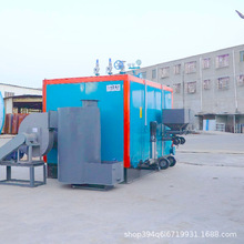 �����|��ˮ偠t ����偠t ȼ�������l���������B�oˮ�ؼӜ�ȫX20