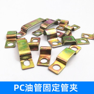 PC-1206 PC-1104�܊A �͹ܹ܊A ��߅�̶�����/6MM�͹܊A