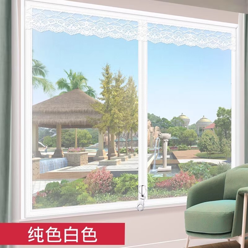 Zipper Mosquito Net Screen, Magnetic Screen Door, Screen Window, Screen Door Curtain, Summer Bedroom Door Curtain, Summer Mosquito Protection Zipper Mosquito Net Screen, Magnetic Screen Door, Screen Window, Screen Door Curtain, Summer Bedroom Door Curtain, Summer Mosquito Protection