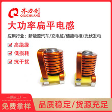 QLC늸Դ܇QR8*20-1.5UH늘 늙늸