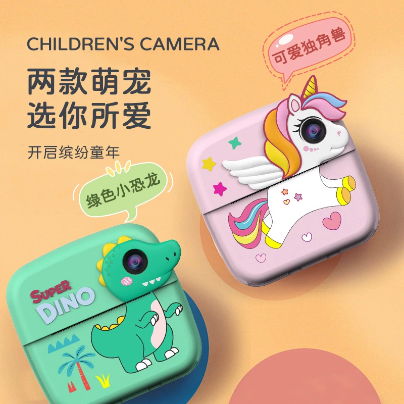 Polaroid, камера, мультяшная игрушка, видеокамера