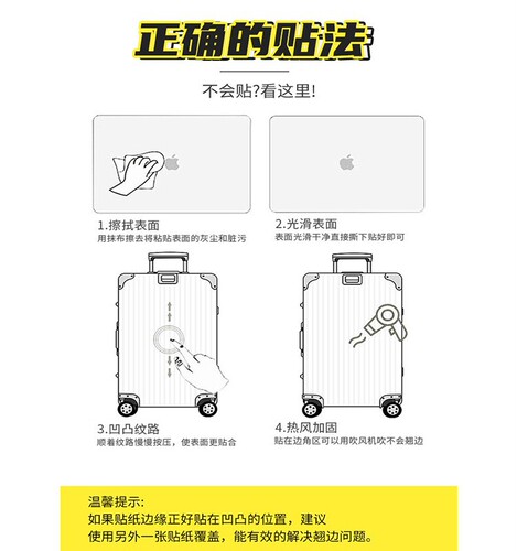 50 pink stickers with cute expressions for suitcases, notebooks, cups, children's cartoon waterproof stickers wholesale