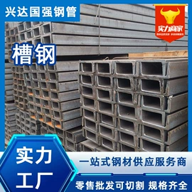 方管;镀锌管;角钢