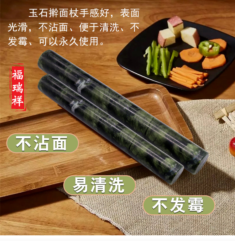 擀面杖详情_05.jpg