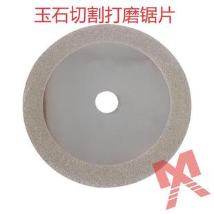 ������ʯ�и�Ƭ�и�Ƭ����ɰ�Ƭ150/180�僽���ʯĥƬ�ɴu�Dʯ